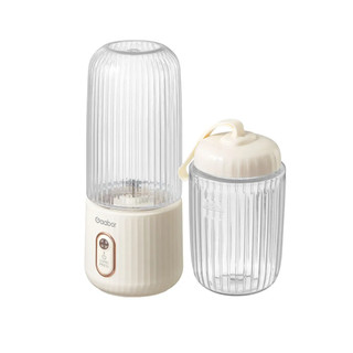Liquidificador Portátil Gaabor Pocket 350ml USB 2 Copos Off White