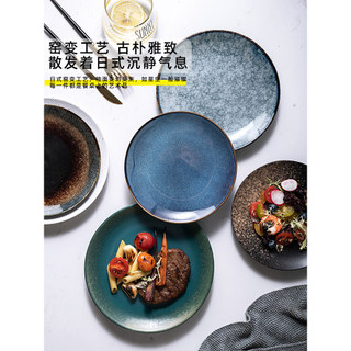 Prato estilo japonês prato de cerâmica prato doméstico High-End sentir bonito comida ocidental bife sobremesa bolo