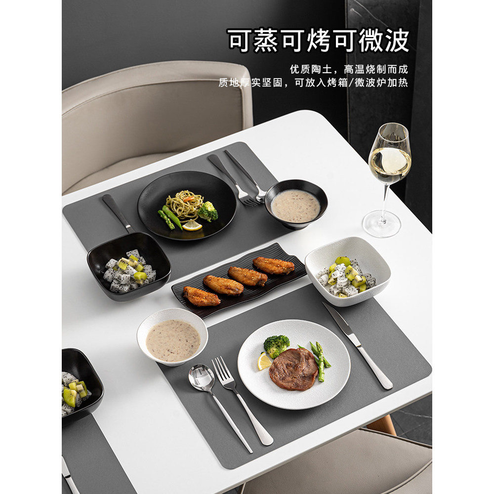 Conjunto completo de utensílios de mesa para comida ocidental, bife, prato de jantar, bife, comida ocidental, faca, garf