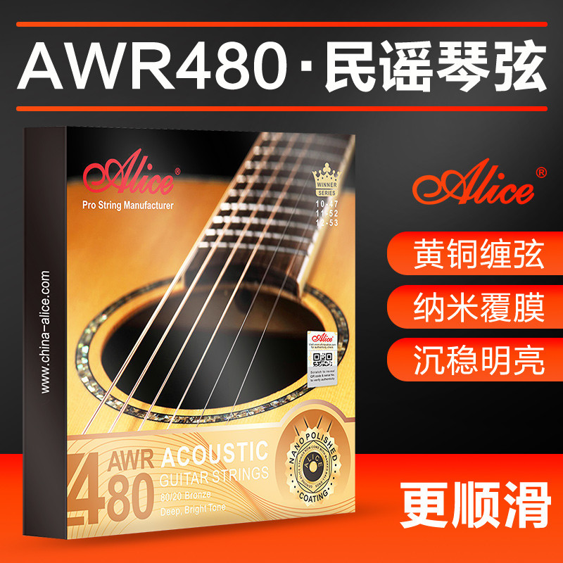 Alice AWR480 Cordas para violão, um conjunto de 6 cordas para violão, seis conjuntos completos de acessórios para linha 