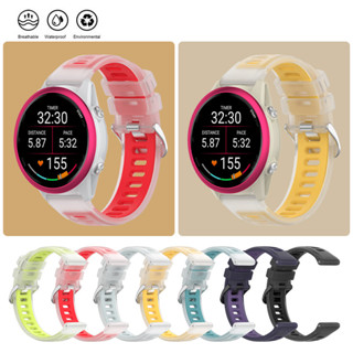 Pulseira De Silicone De Superfície De Liberação Rápida , 20/22mm , Para Garmin Forerunner 970 570 255 265 165 55 158 em Oferta na Shopee