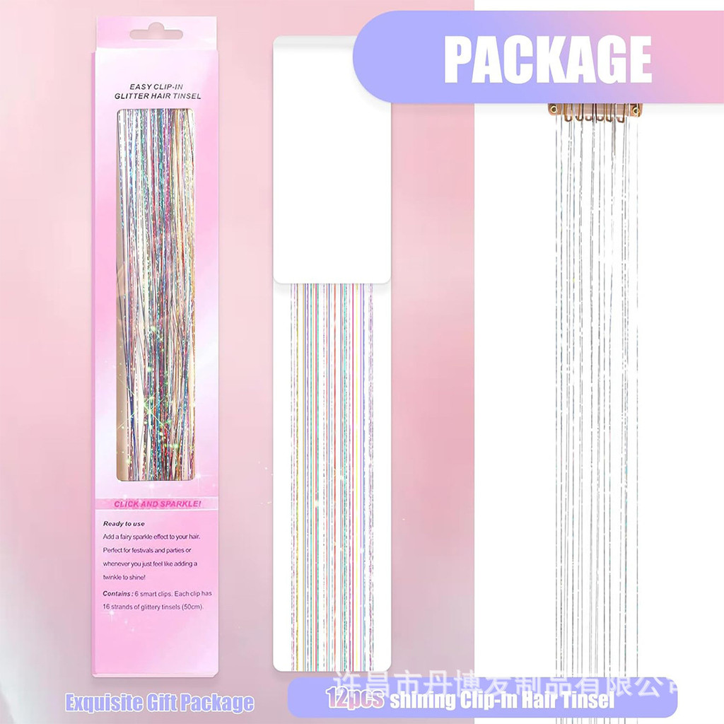 Atacado extensão de cabelo peruca tinsel fio de ouro peças Laser 12 americano colorido fio de Metal