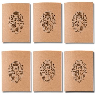 Kit 6x Cadernetas Identidade Cristã Capa Kraft 40 Pág  A5
