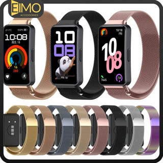 Pulseira De Metal Aço Magnético Para Huawei Band 10 9 8 NFC Strap Relógio Smartwatch Para Huawei Band 10 9 8 em Oferta na Shopee