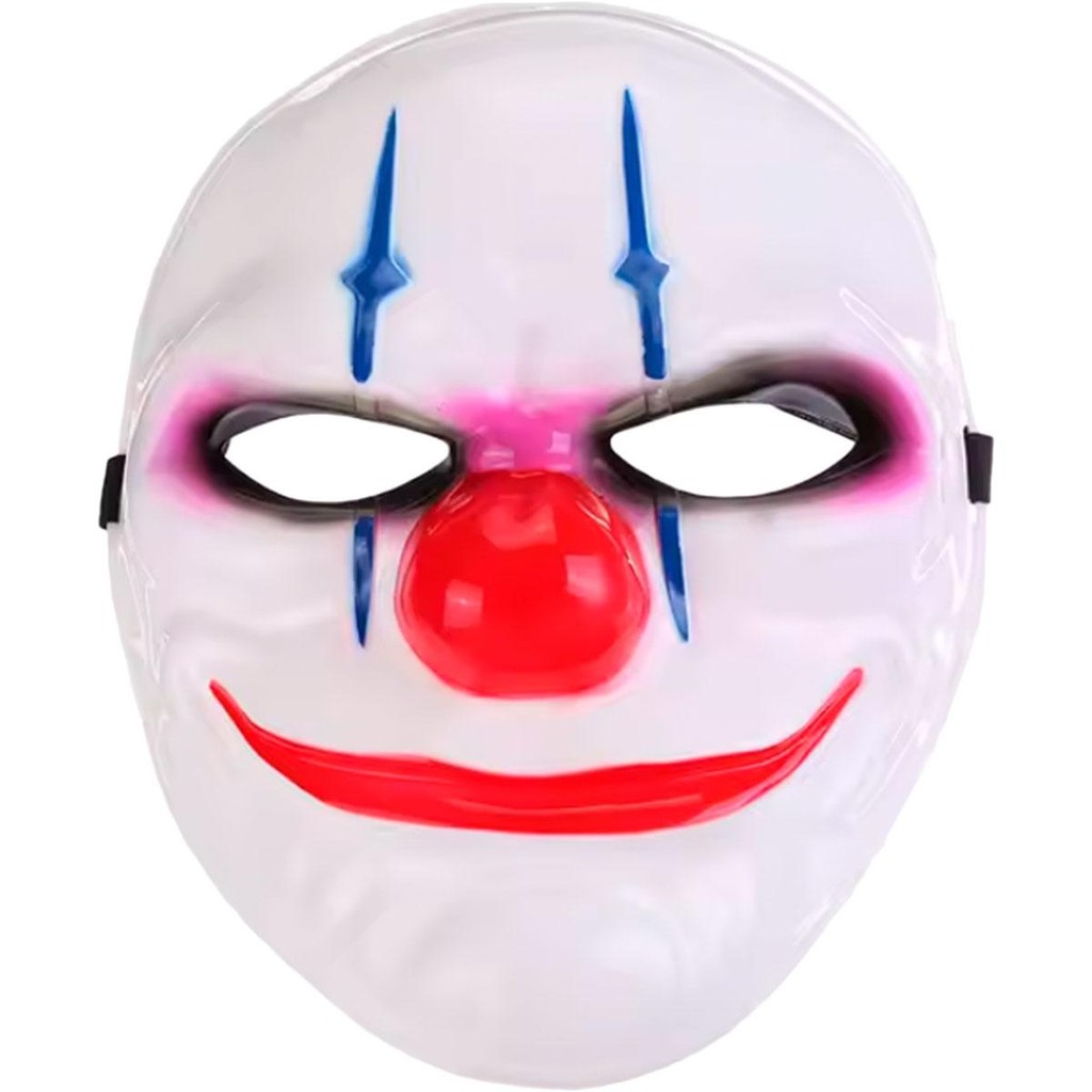 Máscara de Palhaço Infantil pra Criança para Fantasia Halloween Festas Carnaval em Oferta na Shopee