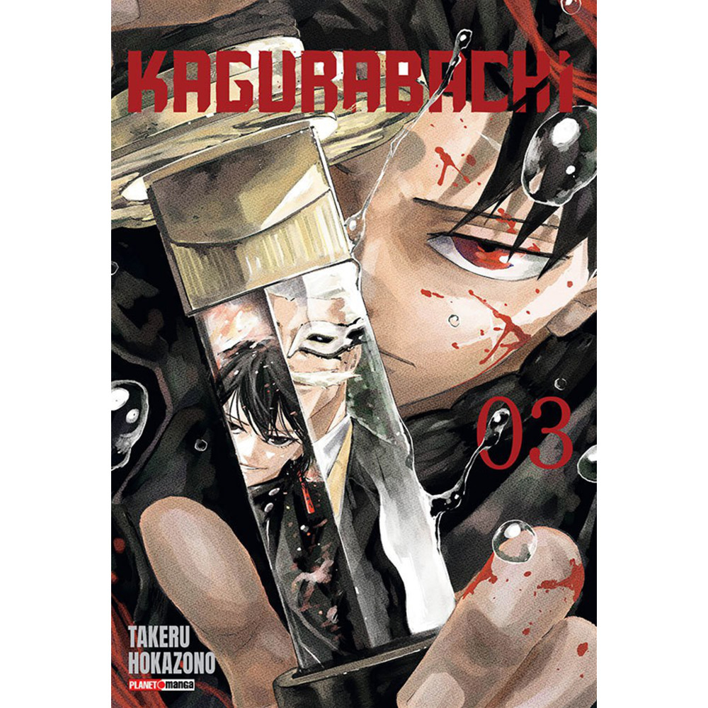 Mangá - Kagurabachi 03 - Novo/Lacrado em Oferta na Shopee