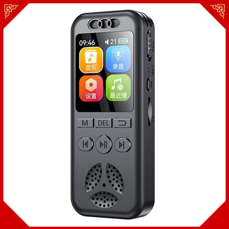 Gravador De Voz Digital MP3 Player HD Redução De Ruído WAV De Áudio Dispositivo De Gravação Portátil De Um Botão