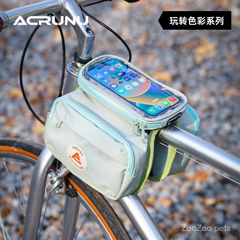 Bolsa de Selim Impermeável Arielen para Bicicleta, Bolsa Frontal de Grande Capacidade para Bicicletas de Triatlo, Bolsa