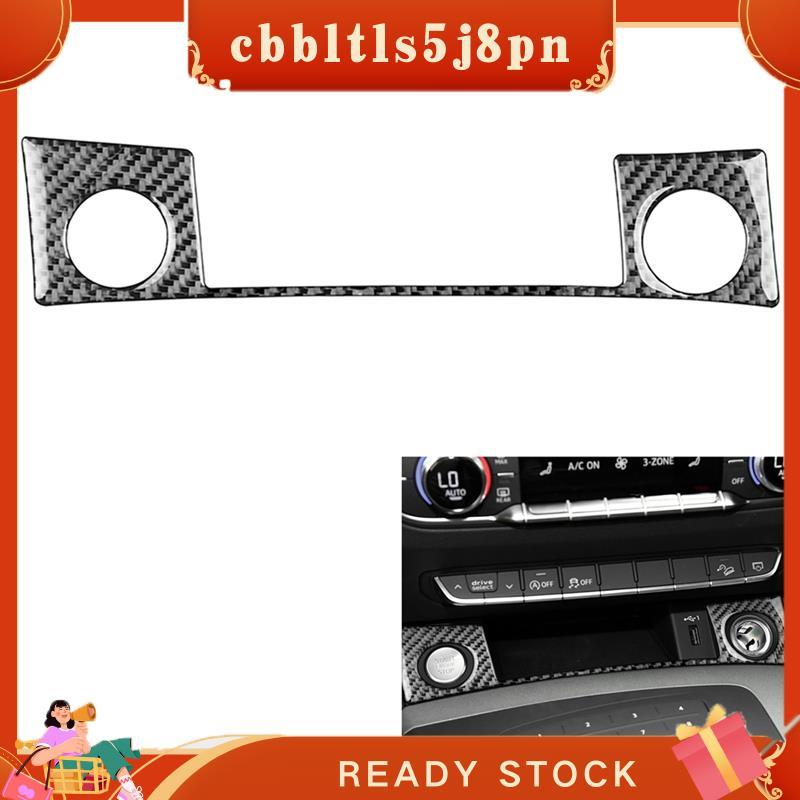 Capa De Painel Com Botão De Pressão , Fibra De Carbono Real Para Q5L FY SQ5 18-2024 LHD Dash Tampa Do Interior Guarnição