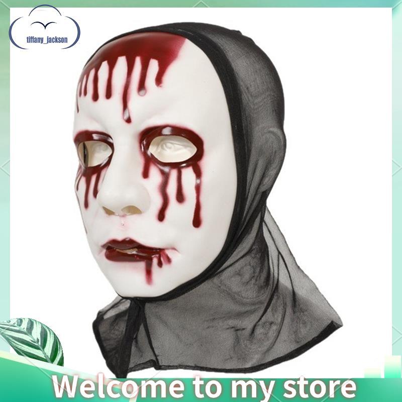 Fantasia De Halloween Para Adultos , Homens , Mulheres , Máscara Terrificadora , Cabeça Cheia , Assustador , Horror Assu