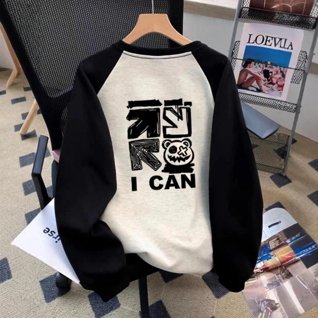 Moletom para meninos médio grande crianças em torno do pescoço All-Match primavera outono fino manga comprida camiseta i