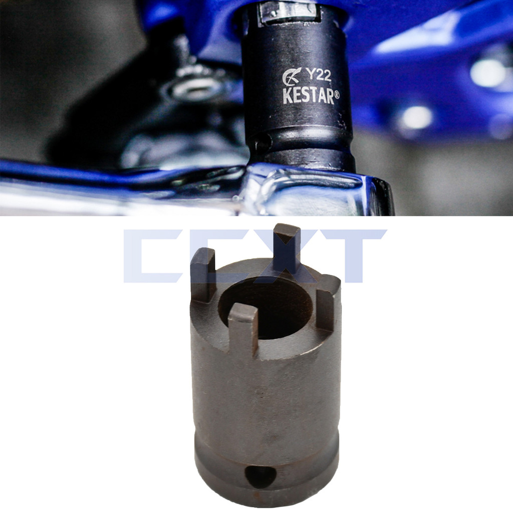 Adequado para Sur-Ron Light Bee X veículo elétrico Off-Road-quatro-garra manga remoção braço oscilante traseiro garfo pl