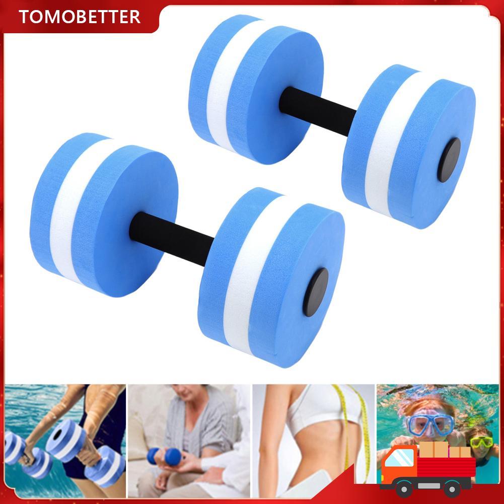 ERYUE Halteres de espuma de água Ferramenta de fitness segura para homens, mulheres, crianças, boa elasticidade,