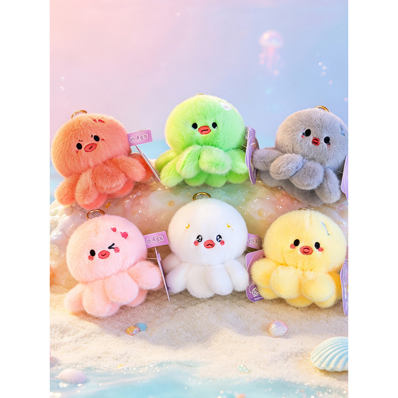 Diversão dos desenhos animados emocional pequeno polvo boneca de pelúcia saco chaveiro ornamentos meninos meninas acompa