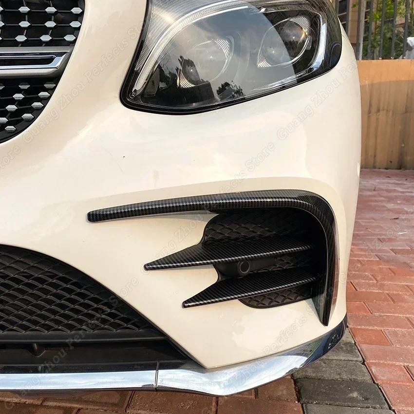 Para Mercedes Benz GLC/Golpe X253 C253 GLC43 AMG GLC250 300 350 Padrão Faca De Ar Frente Nevoeiro Lâmpada Capa Grade Rip