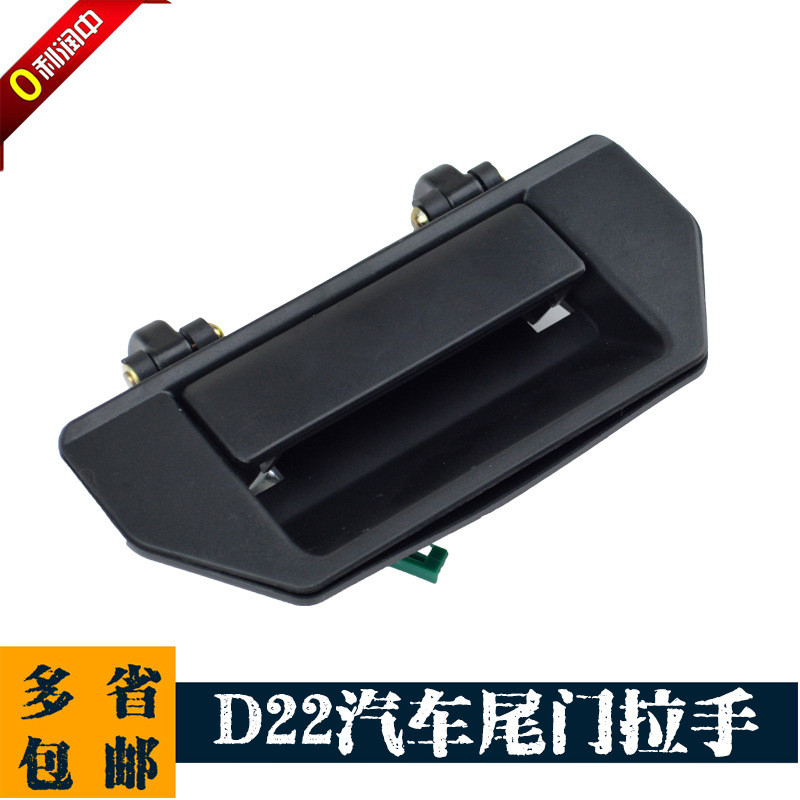 Adequado para maçaneta de porta e maçaneta de porta traseira do Nissan Navara Frontier Pickup 90606-01G0