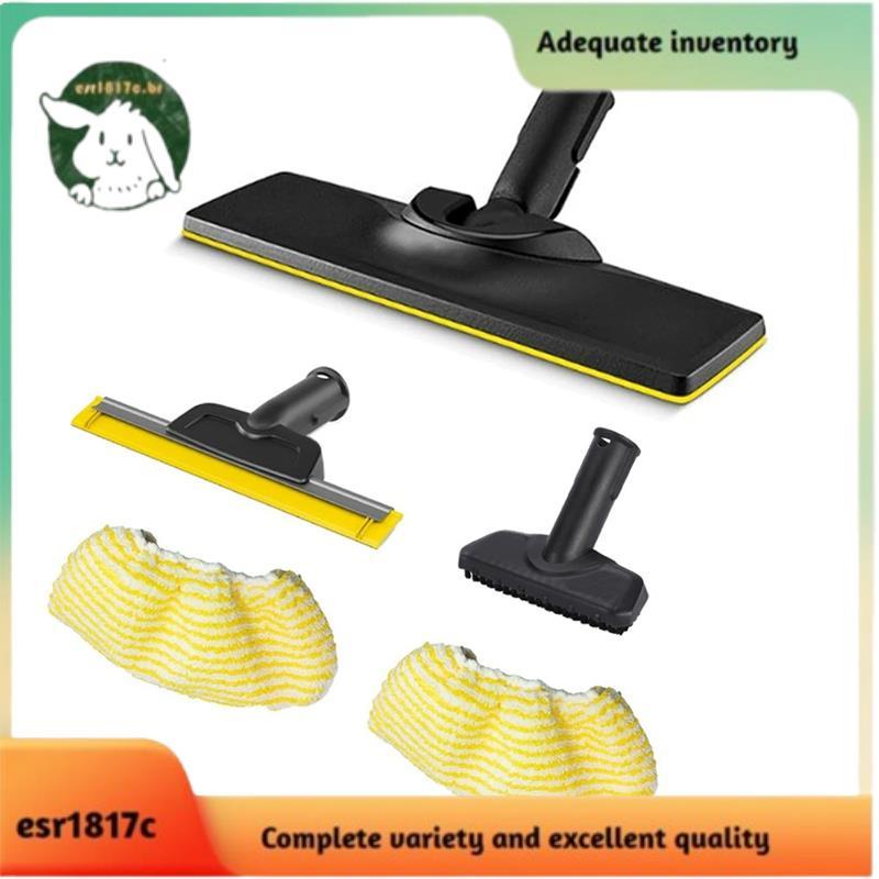Bocal De Piso A Vapor Escova Portátil Conjunto Capa Mop Para SC1 SC2 SC3 SC4 SC5 Peças Reposição Limpador