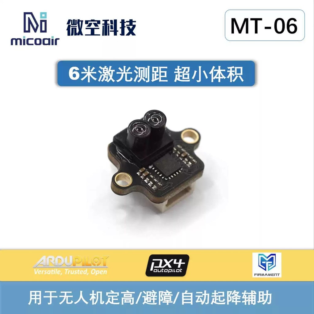 Módulo de medição a laser de 6 metros MicroAir MT-06, sensor antirreflexo para fixação de altura do drone e assistência 