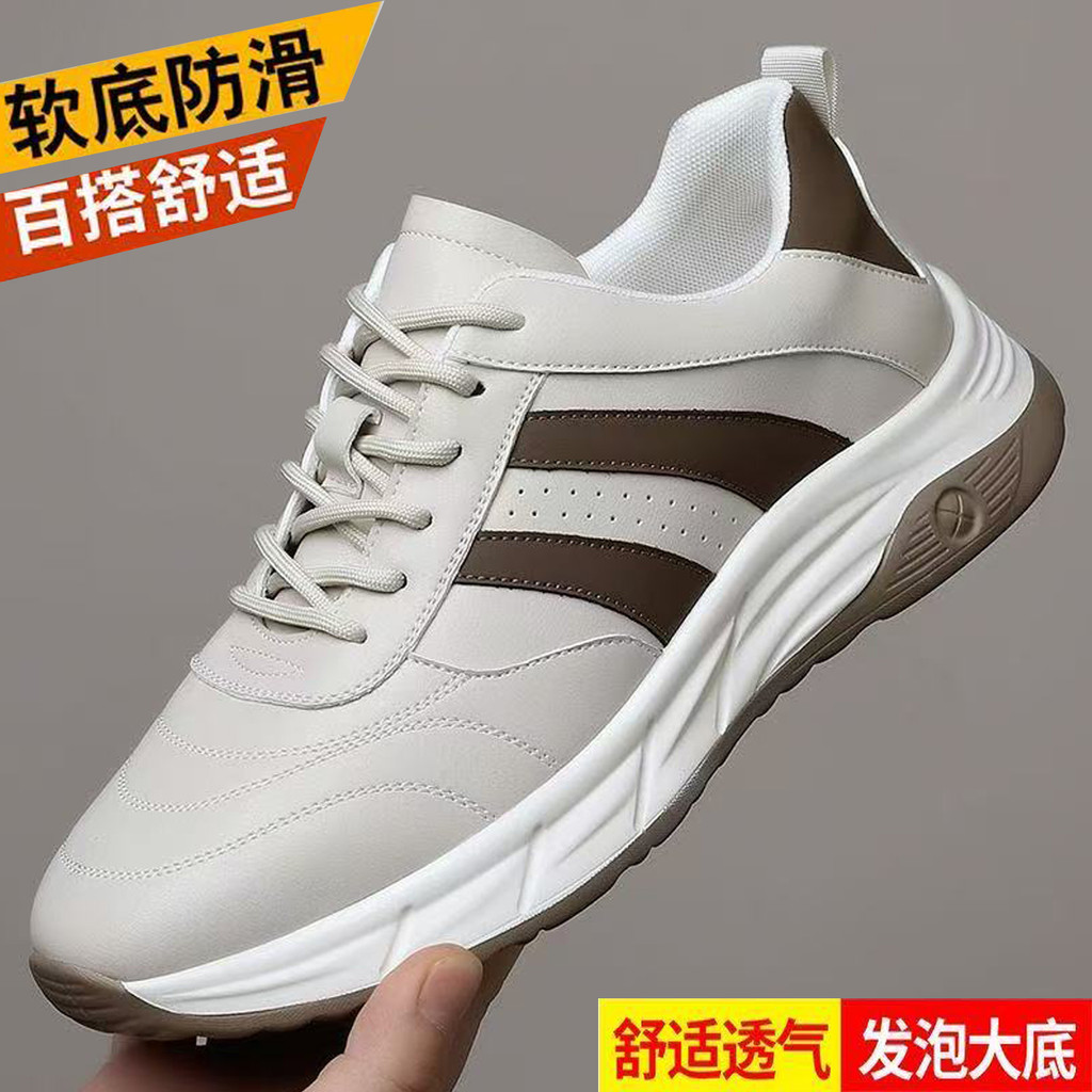 Sapatos masculinos 2026 novo estilo de couro genuíno sapatos casuais masculinos de sola macia respirável esportes sapato