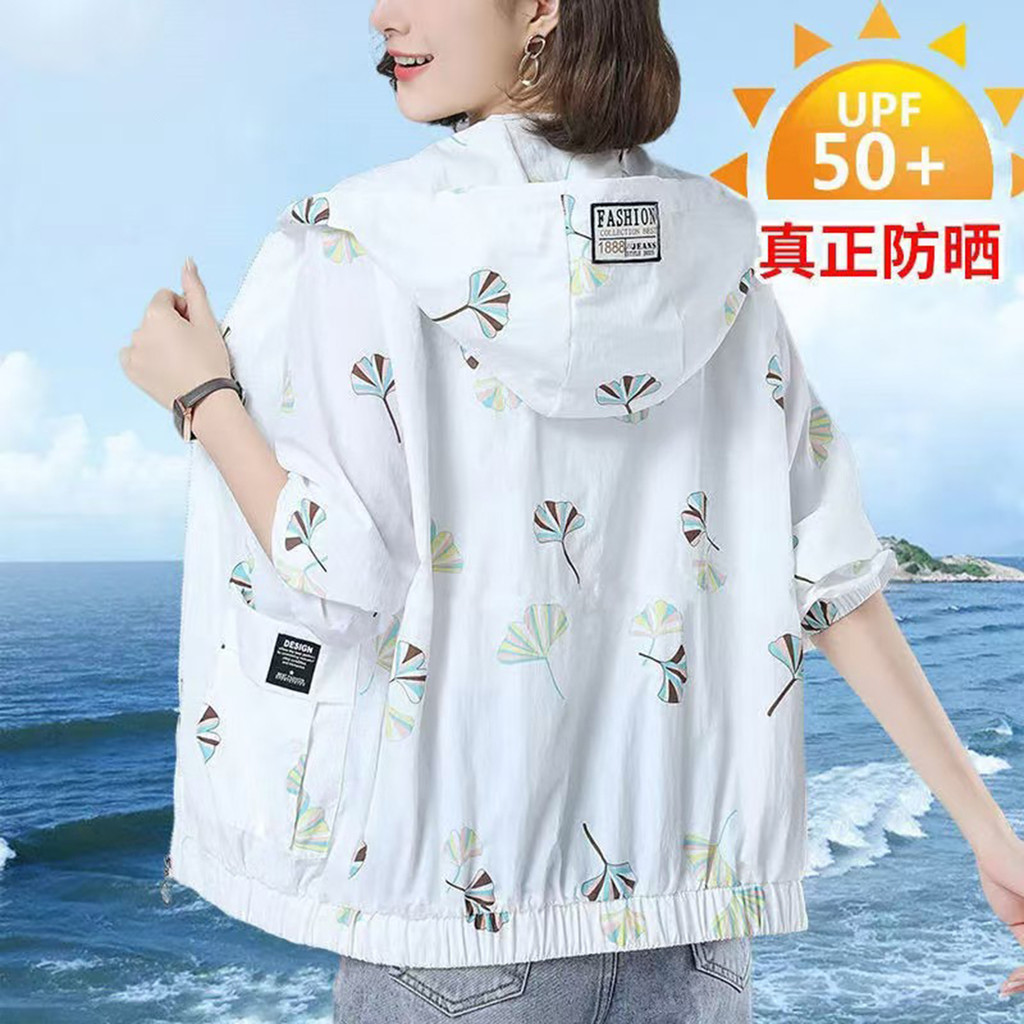 Minruo Roupas Femininas 2026 Primavera Verão Novo Estilo Impresso Protetor Solar Roupas Femininas de Meia-Idade Roupas d
