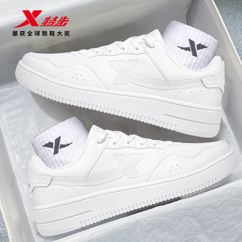 Tebu sapatos masculinos tênis 2026 novo estilo verão sapatos brancos casuais masculinos sapatos esportivos loja