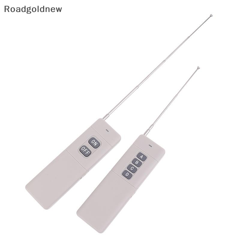 RGN 433Mhz 3000 Metros Receptor De Longa Distância Transmissor Alta Potência 1/2/4 CH RF Controle Remoto 1527 Código De