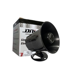 Sirene Alarme Casa 12v 117dB Alarme Casa Com Voz Patrimônio Violado Repete Ciclo em Oferta na Shopee