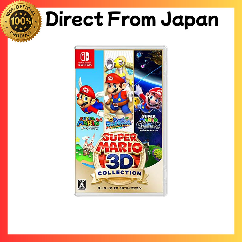 Super Mario 3d All Stars em Oferta | Shopee 2025