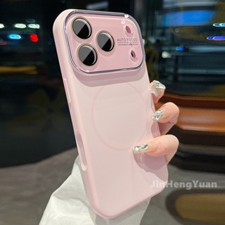 Ai Button Advanced Grande Janela Invisível Magnética Capa De Silicone Líquido Para IPhone 17 16 15 14 13 Pro Max 17Air L em Oferta na Shopee