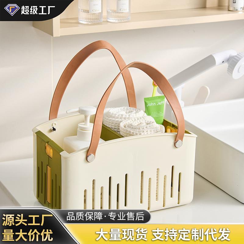 Cesta de armazenamento portátil doméstica, cesta de banho dobrável de grande capacidade para banheiro, dreno de vaso san