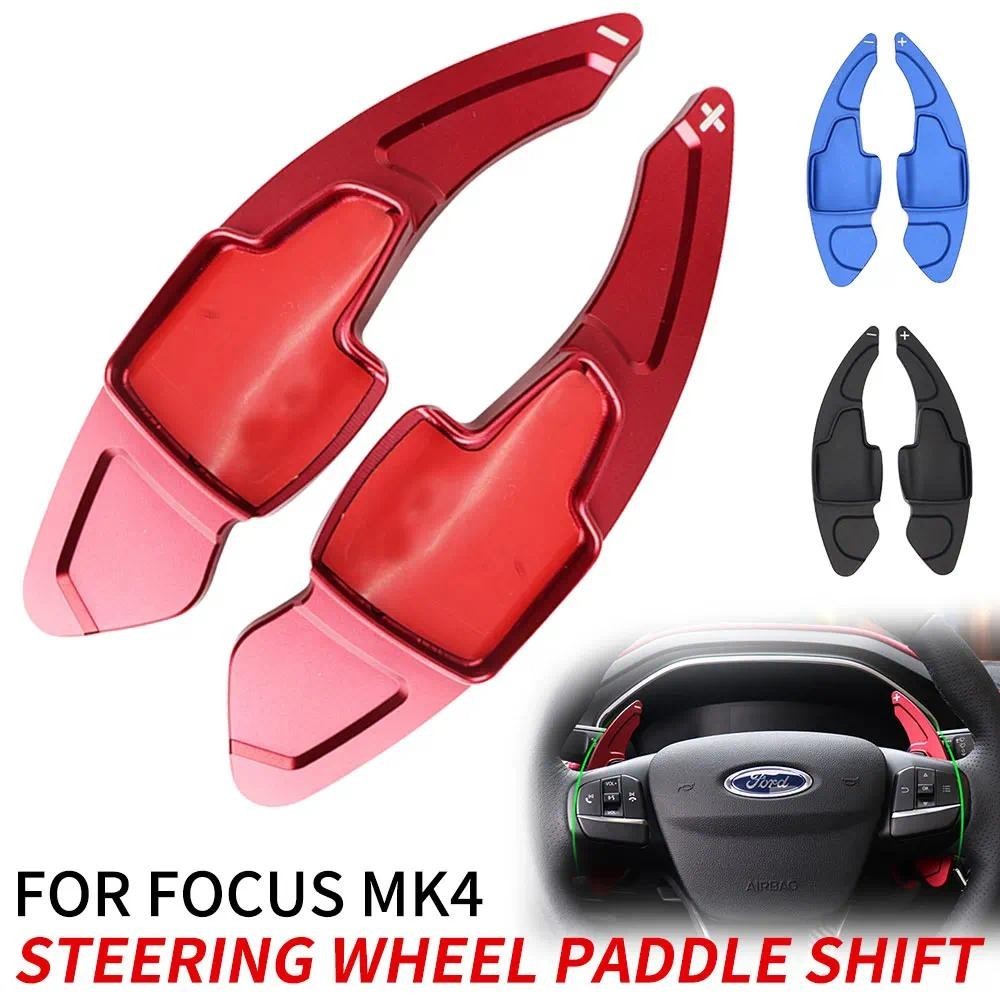 volante Paddle Shift Para ford focus MK4 Shifter Estendido Liga De Alumínio Adesivo De Carro Acessórios 2019 2020 Peças