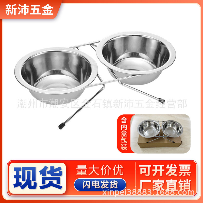 Tigela para animais de estimação em aço inoxidável com proteção para o pescoço, suprimentos para animais de estimação, t