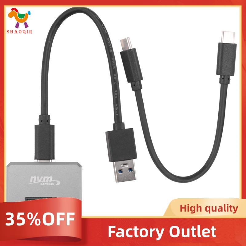 10Gbps M2 SATA NVMe Para USB 3.1 Docking SSD Adaptador Protocolo Duplo Base De Gabinete 2230 2242 2280 22110 M2