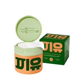100 Discos Tonificantes para Polimento, Discos de Tônico para Cuidados com a Pele para Manchas Escuras, Rugas e Pele Opa