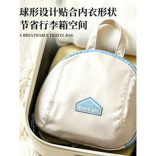 Saco de armazenamento de viagem saco de armazenamento de roupa interior grande capacidade portátil Outing sutiã roupa in