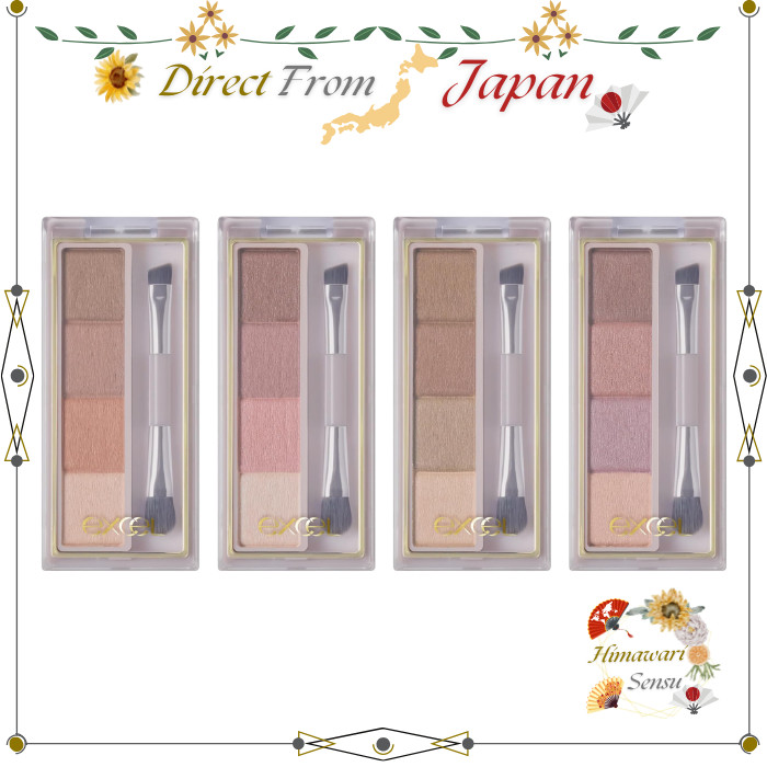 excel Color Edit Powder Brow Eyebrow Powder Makeup【 Direct from Japan 】