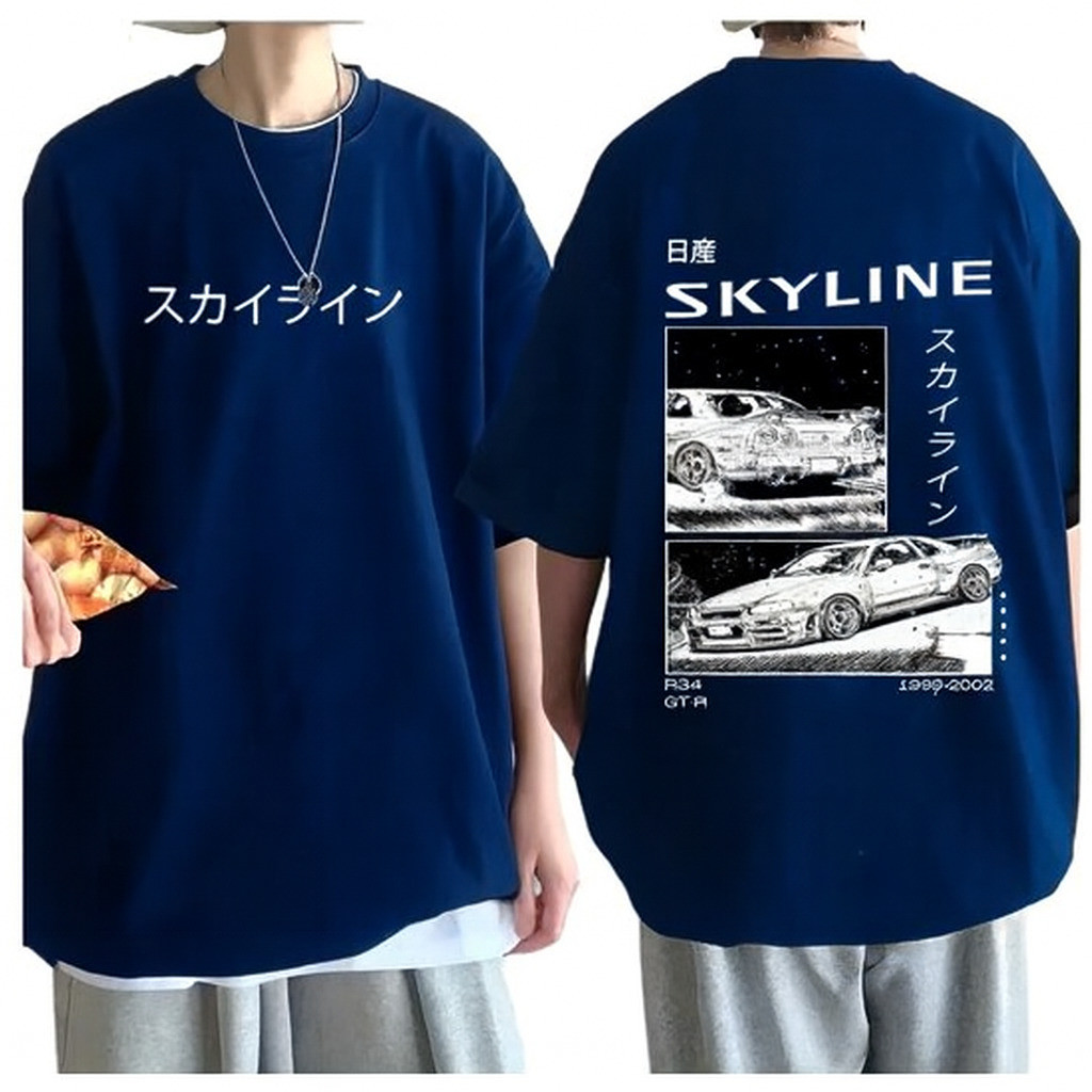 Camiseta Red Line Skyline Car Unissex  StreetWear Qualidade Premium Despache Rapido