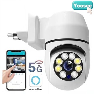 Câmera Tomada Wi-Fi Yoosee Full HD Visão Noturna App Fácil Instalação Detecção Movimento Segurança Interna em Oferta na Shopee