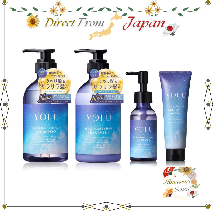 YOLU Relax Night Repair Shampoo Tratamento Óleo Para Cabelo Máscara Capilar Recarga Direto Do Japão