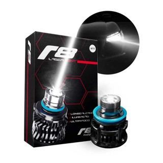 Lâmpada LED Laser 6000K Com Cooler Vários Encaixes em Oferta na Shopee