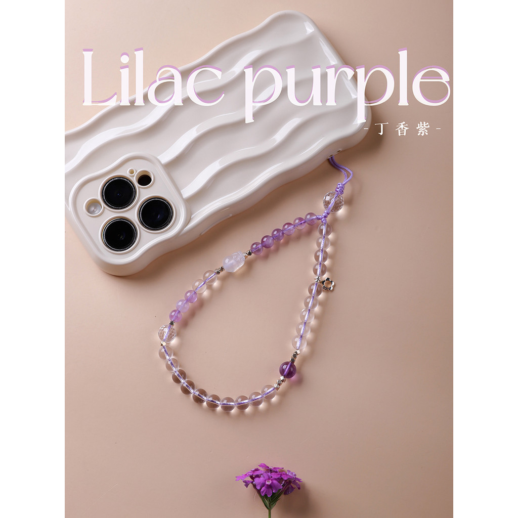 /Lilac Roxo/Design de Nicho Original Ametista Natural Branco Moonstone Pixiu Corrente para Celular Pingente de Cordão de