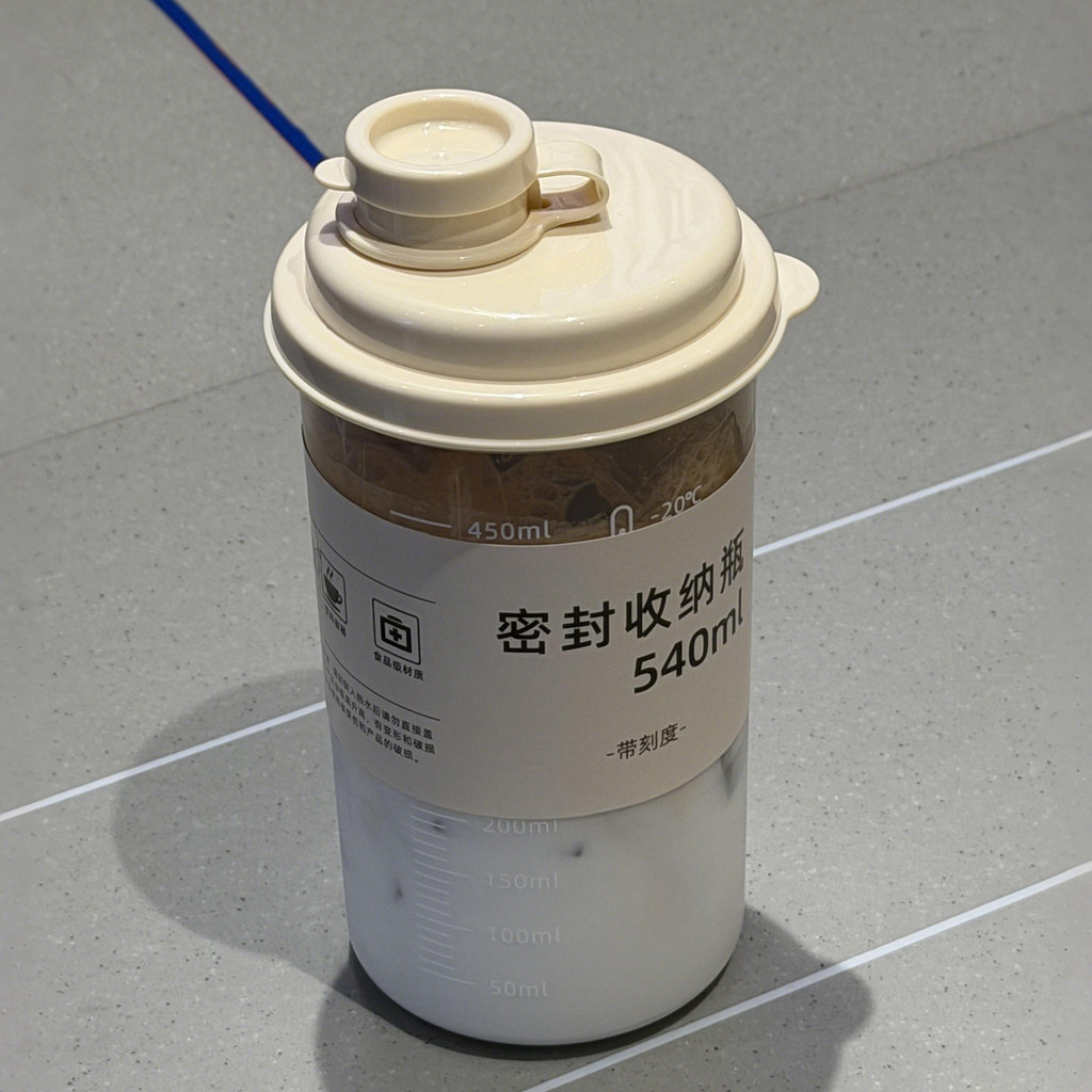Copo de fermentação fria estilo japonês para meninas, copo de café de grande capacidade de alto valor, portátil, suco, b