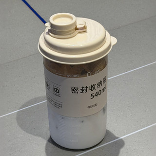 Copo de fermentação fria estilo japonês para meninas, copo de café de grande capacidade de alto valor, portátil, suco, b
