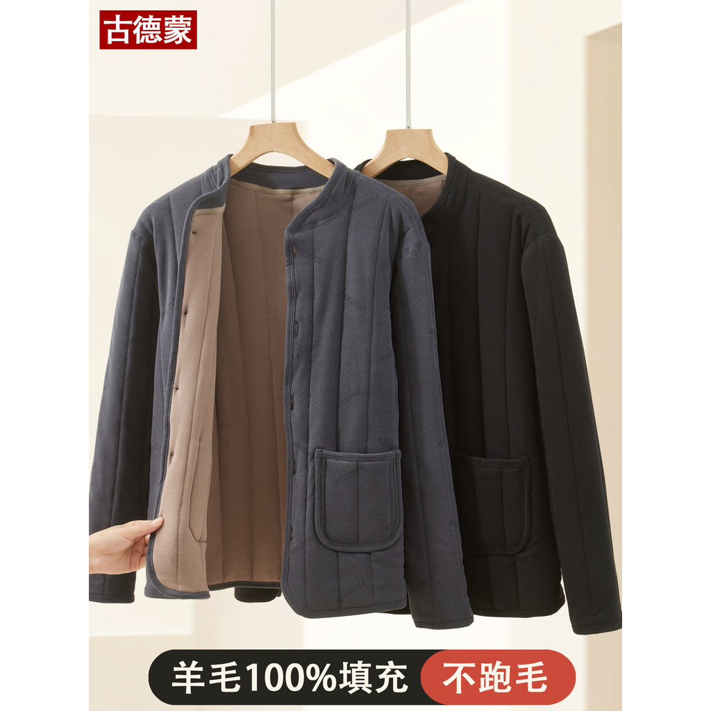 Roupas de pai roupas acolchoadas de algodão masculinas idosas de meia-idade 100% lã cheia de algodão roupas acolc