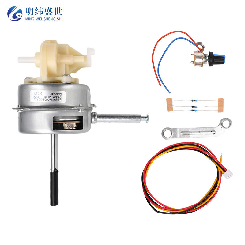 Motor sem escovas de 12V, motor sem escovas de 24V, motor de baixa tensão DC, motor para ventilador de mesa, ventilador