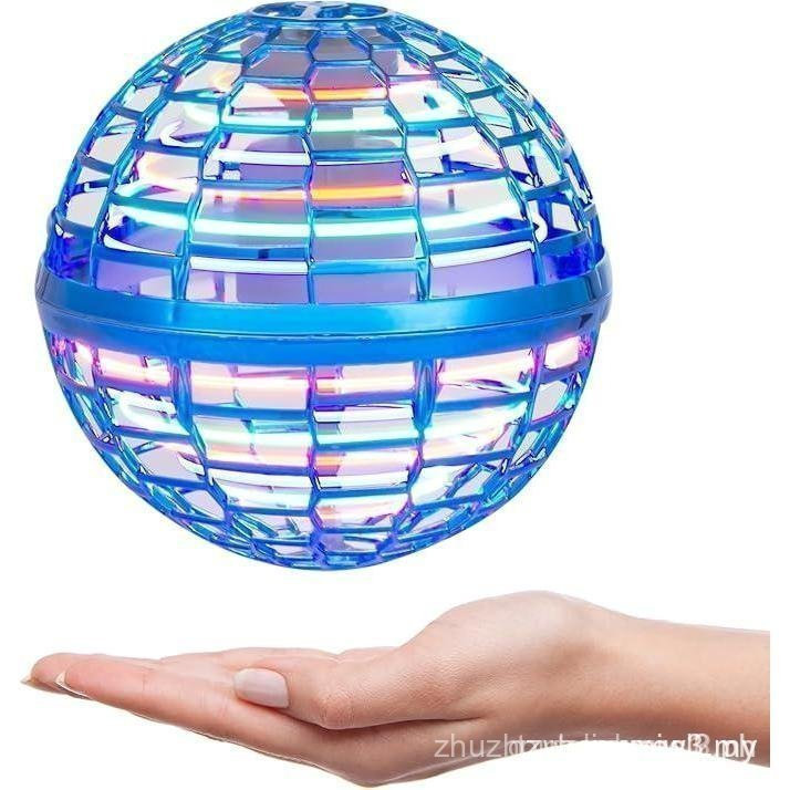Galaxy Ball 2024 Flying Orb Ball: Cosmic Globe Boomerang Ball with Led Lights, Hover Ball, Flying Spinner, Hand Drone fo