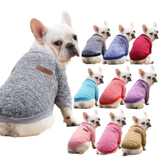 Suéter Macio para Cães Pequenos – 9 Cores Disponíveis, Tecido Respirável, Tamanhos XS a XXL, Aquecedor Leve para Inverno
