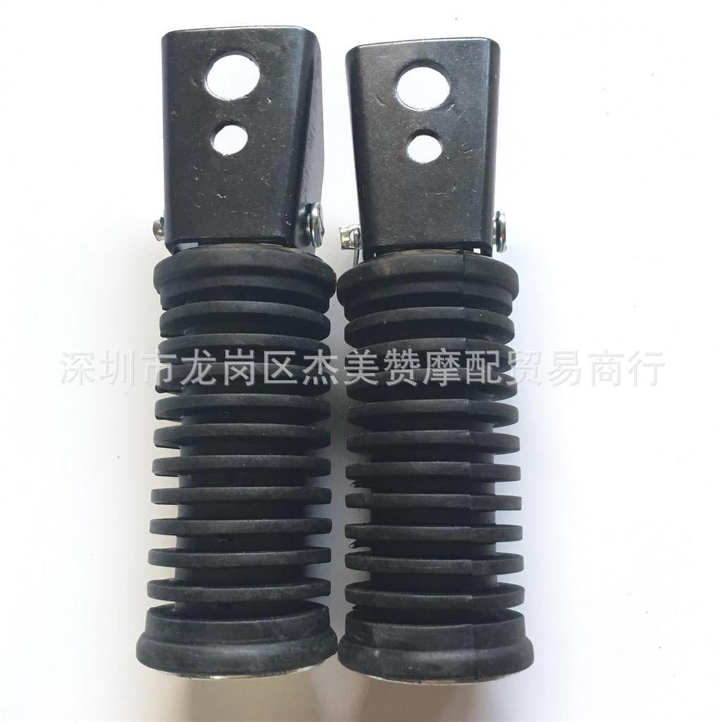 Adequado para motocicleta GS125 Suzuki King QJ125GT125-5 pedal traseiro/pedal traseiro da motocicleta