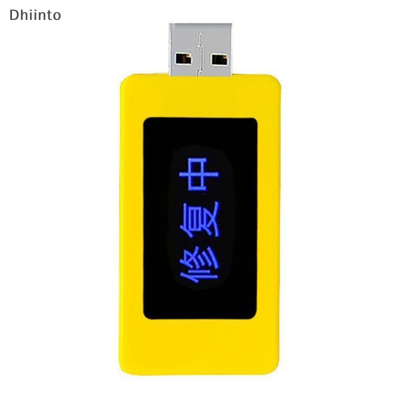 [Dhiint] Smartphone Bateria Dispositivo De Reparo Multiuso USB Celular Reparador Restaurador Estender Telefone Laptop Ta