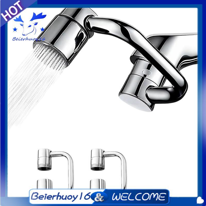 Extensão Universal Do Aerador De Torneira 1440 ° Extensor Giratório De Pia De 2 Modos Para Cozinha De Banheiro